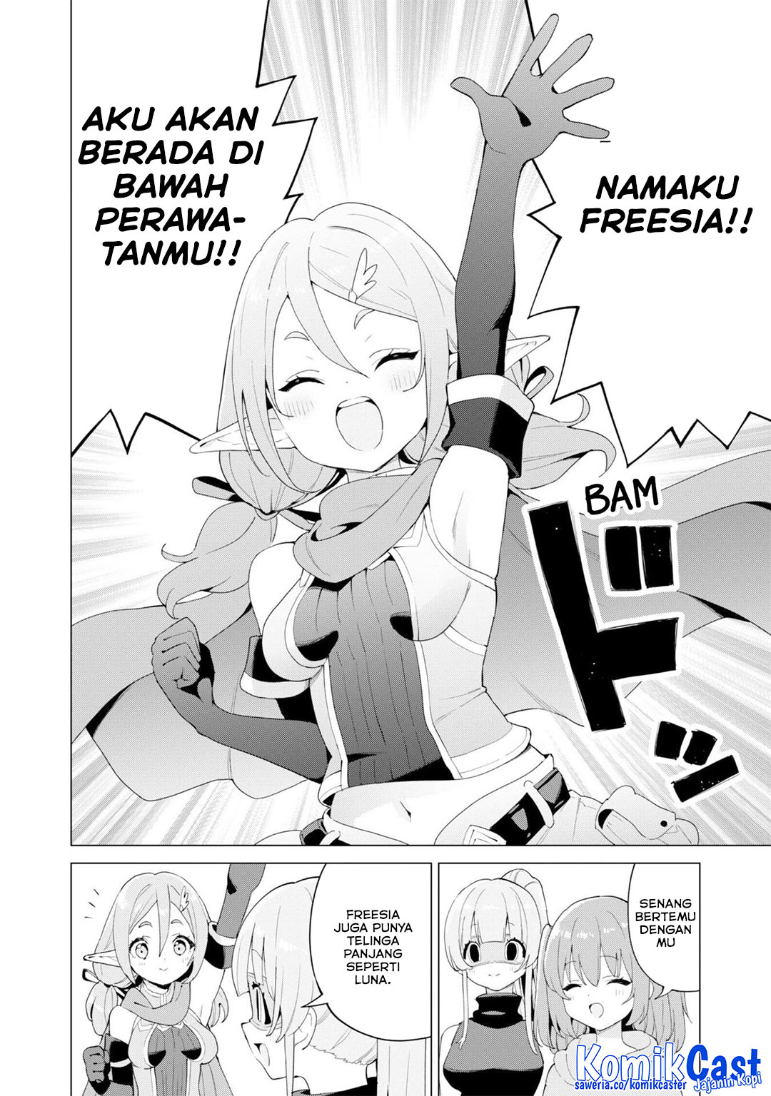 Gacha wo Mawashite Nakama wo Fuyasu Saikyou no Bishoujo Gundan wo Tsukuriagero Chapter 75 Gambar 7